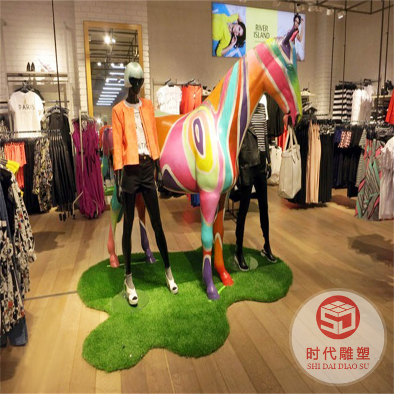 房地產(chǎn)售樓處戶外歡迎回家裝飾營銷中心大型落地?cái)[件展廳美陳dp點(diǎn)