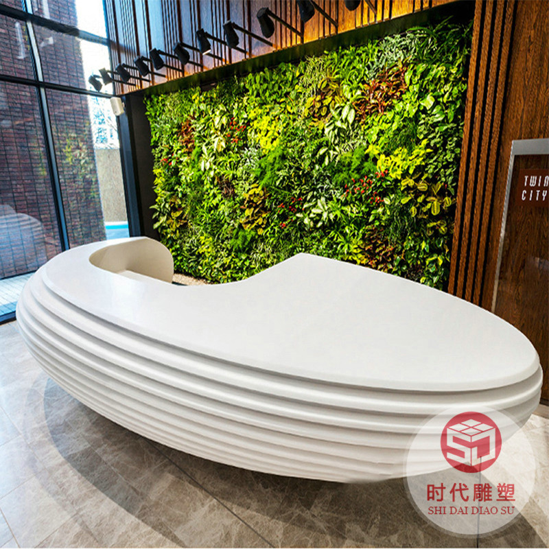 定制玻璃鋼前臺(tái)展廳商品展示臺(tái)售樓處地產(chǎn)展廳樓盤(pán)源頭廠家批發(fā)