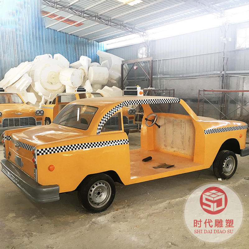 飛行駕駛模擬機(jī)器外罩定做機(jī)動(dòng)車駕駛模擬訓(xùn)練器外殼定做設(shè)備外殼