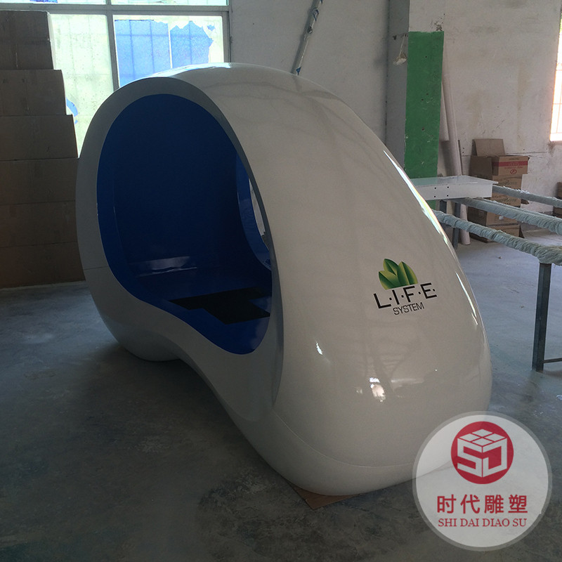 玻璃鋼汽車(chē)外殼摩托車(chē)外殼電纜叉車(chē)外殼掃地機(jī)外殼游艇外殼